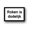 Rookwaren